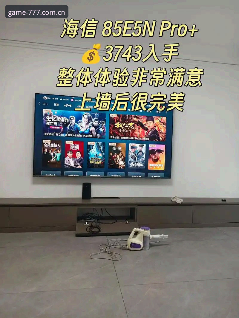 掌握777电玩城2025新版性能调优的关键——从卡顿到流畅的实用技巧